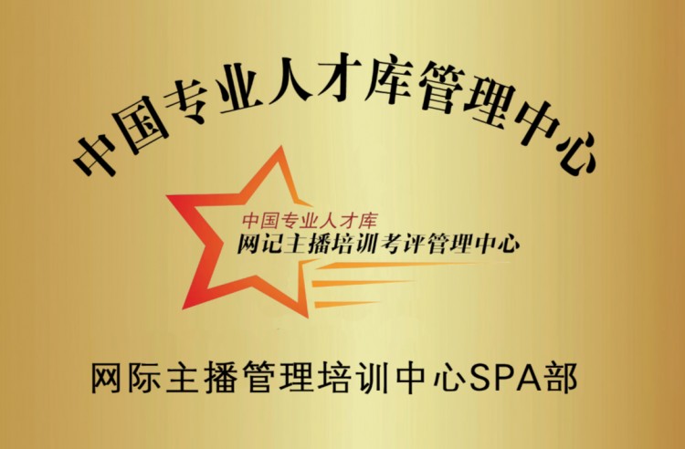 爱马仕在SPA界！原相机下的“变脸术”